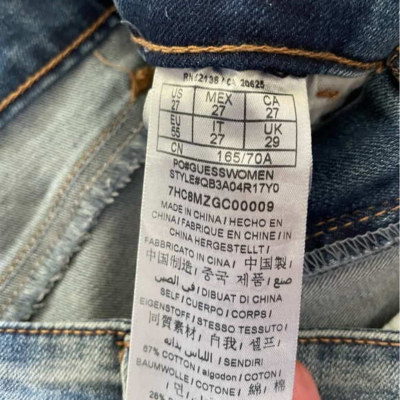 Guess high rise skinny jeans in excellent condition- full length - Picture 3 of 4